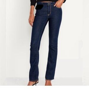 EUC Old Navy The Flit Dark Blue Jeans